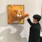 두껍상회 인천 in 2022 | Toy store, Kakao friends, Anime café