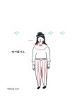 조용한 사람에 대한 흔한 오해