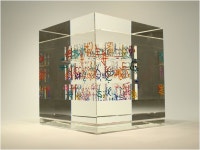 Toland Sand Glass Studio | 유리 공예, 공예, 유리