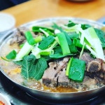 [New] The 10 Best Desserts Today (with Pictures) -  오늘은 감자탕에... 역시 맛있어..ㅠㅠ . . . . #대청마루 #약대맛집 … | Food, Beef, Meat