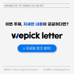 [마케팅] 고객을 사로잡는 스토리텔링 4가지 법칙.zip | 마케팅, 콘텐츠 마케팅, 스토리텔링