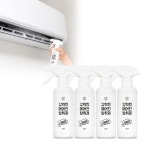 깔끔대장 강력한 에어컨 탈취제 300ml 2+2 - 2021 | 전화번호