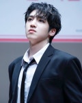 Pin page Épinglé par Gabriela Albornoz sur 정우석 ( WOOSEOK )