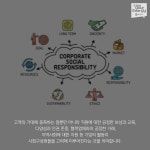 ESG | GS칼텍스 미디어허브