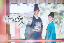 <출처 : 디시 박보검갤러리, JANE > #박보검 #구르미그린달빛 #효명세자 #이영 | นักแสดง