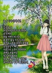 숲 속 이야기