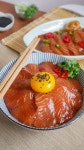 Korean Marinated Salmon Sashimi - 연어장 (Yeoneojang)