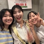 1년간의 트레바리 독서모임을 마쳤습니다. 4개월간 3번의 시즌을... 감사하게도 트레바리 인기 1위 클럽도 해보고, 소중한 멤버분들을 얻게 된...