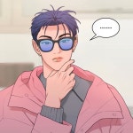이게 웬 떡 trong 2023