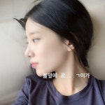 청춘에 있는 Kyuie님의 핀 - 2021