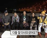 다들 잘 다녀오셨어요?