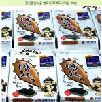 13900원 ㆍ 광천중앙식품 밥도둑 파래도시락김 30봉 ㆍ... 광천중앙식품 밥도둑 파래도시락김 30봉 ㆍ  #광천파래생김... 