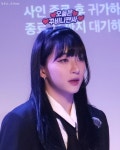Kubin Pin van Whizard op 257(이오칠) in 2024