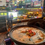 Instagram의 맛집킬러 혜띠🔪님: “요즘 진짜 핫한 1943-👊🏻뿌시고옴 분위기도 너무 고급지고 안주도 가격도 저렴한데 심지어 존맛탱이라... 