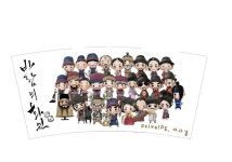 淸明 행은 봅니다. by 슬리핑캣 http://gall.dcinside.com/board/view/?id=hwawon&no=85775&page=13819 | Photo wall, Frame, Decor