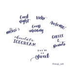 #아이패드 #캘리그라피 #디지털캘리그라피 #영문캘리 #프로크리에이트 #calligraphy #lettering