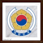 Pin page 대한민국 대한민국 (Daehan-Minguk) - Coreia do Sul