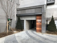 용인기흥구 ‘기흥역 지웰푸르지오’