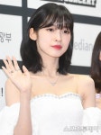 뭉 on Twitter: 🤍220618🤍 드림콘서트 레드카펫 #아린 기자 사진… 