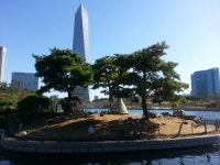 송도 센트롤파크