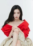Korea Irene Trip | Pin de Asia Star, Celebrity en Korea' IRENE 아이린 en 2025