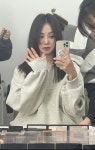 한지은 