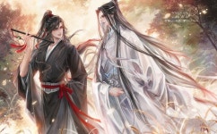 漢 酒 한주 | Pin page MDZS🍶魔道是酒에 있는 Dora님의 핀 | 그림