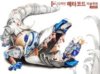 메타코드미술학원 강남본원 : 네이버 블로그 #기초디자인 #입시미술 #기초조형평가 #국민대합격#국민대연구작#기초조형연구작#합격재현작... 