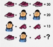 Gangnam English Kindergarten Admissions Problems jpg    강남 영어유치원 입학문제jpg - 2020 | 수학, 수학 문제, 초등학교