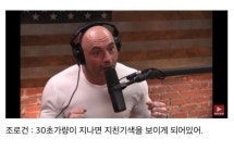 길거리에서 주짓수는 쓸모 없다 - 코리안탑걸 | 주짓수, 복싱, 기술