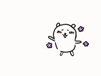 Gif에 있는 Sa Sa님의 핀 | 웃긴 밈, 밈, 이모티콘