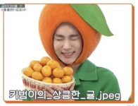 #key #SHINee #키 #샤이니【2021】