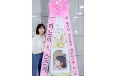린백비투비사업부 | Pin by 린 형 on park eunbin | Korean actresses, Actresses, Korean