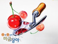 미금 창조의 아침 모종삽 체리 개체표현 기초디자인