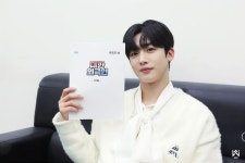 [210121] OUI Ent. (위엔터테인먼트) on NAVER [210121] OUI Ent. (위엔터테인먼트) on NAVER | Actors birthday, Vocalist, Rapper