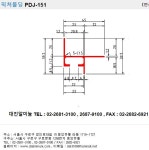 한라아파트에 있는 great-sky Park님의 핀