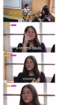 코딩으로 원대한 꿈을 이루겠다는 여학생 | 코딩, 유머, 이야기