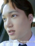 카이 KAI EXO