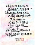 지금까지 지내온 것