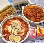 ʕℙʔ♡= 신 링 | Makanan