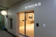 군산 명이비인후과 병원인테리어 - 디자인투플라이