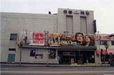 1997년 연흥극장