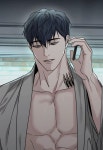 디어리스트 | Dearest in 2024 | Manga, Manhwa, Anime
