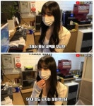 PC방 예쁜 알바생의 고충