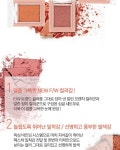 「디자인」おしゃれまとめの人気アイデア|Pinterest|Juyoung Lee | メイク