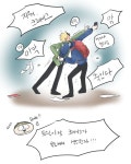 💙도라지💚 on Twitter in 2021 | South park funny, South park, Creek south park