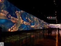 I love my life: 【중국 상하이】상하이 중국 미술관 in 2023 | China art museum, Art museum, China art