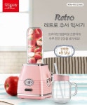 (37%off) 키친플라워 레트로 주서 믹서기 KEM-RS522WS(이미지 포함) | 믹서기