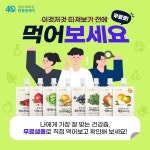 Pin page Pin de Andnate en ⚑ 천호엔케어 en 2024
