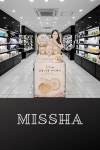 Carina[카리나] Ellis님이 MISSHA [미샤]에 올린 아이디어